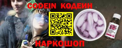 кокаин премиум Кумертау