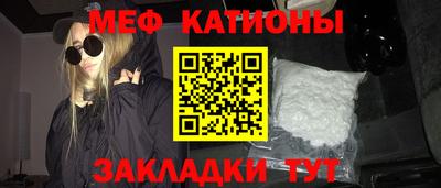 индика Кулебаки