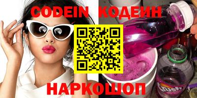 индика Кулебаки
