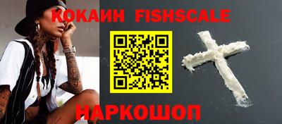 мет Кунгур