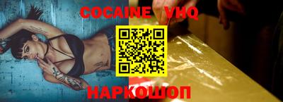 индика Кулебаки
