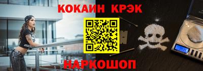 мет Кунгур