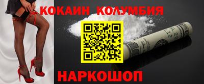 мет Кунгур