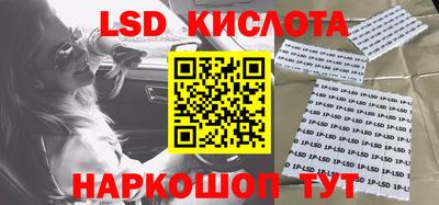 мет Кунгур