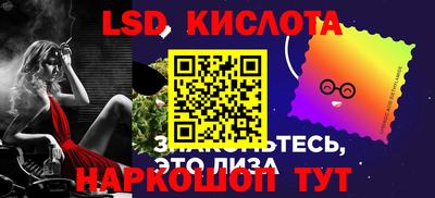 мет Кунгур