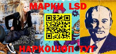 мет Кунгур