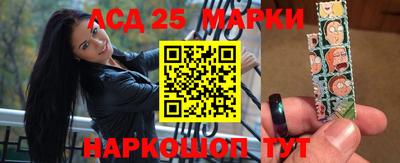 индика Кулебаки