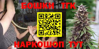 мет Кунгур