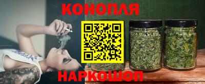 кокаин премиум Кумертау