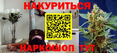 мет Кунгур
