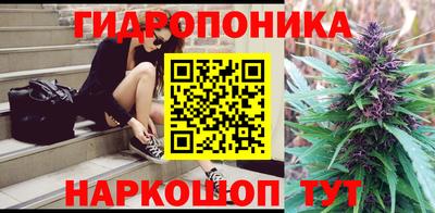 мет Кунгур