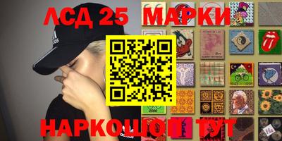 кокаин премиум Кумертау