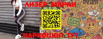 индика Кулебаки
