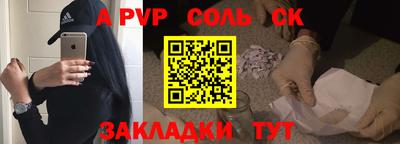 кокаин премиум Кумертау