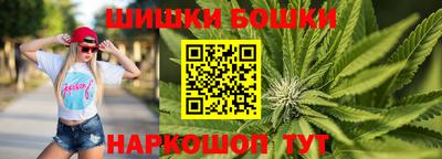 кокаин премиум Кумертау