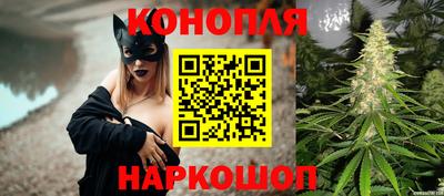 мет Кунгур