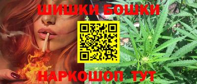 кокаин премиум Кумертау