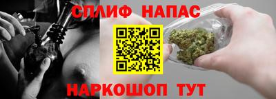 кокаин премиум Кумертау