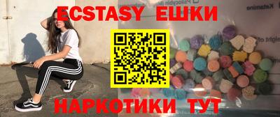 индика Кулебаки