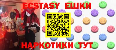 мет Кунгур