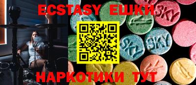 кокаин премиум Кумертау