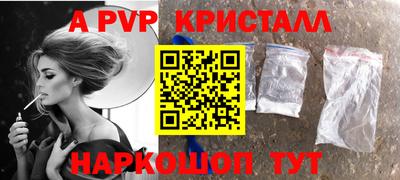 кокаин премиум Кумертау