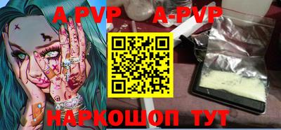 индика Кулебаки