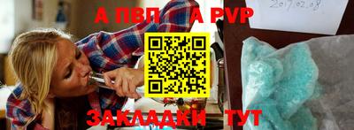 кокаин премиум Кумертау