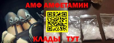 кокаин премиум Кумертау