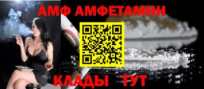 индика Кулебаки