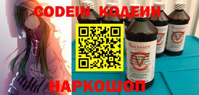 кокаин премиум Кумертау