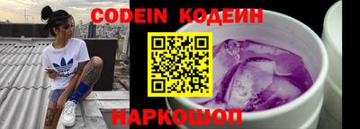 мет Кунгур