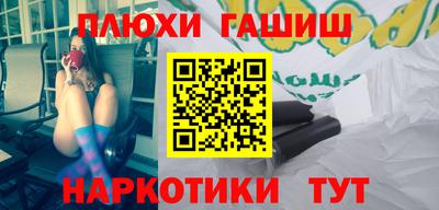 кокаин премиум Кумертау
