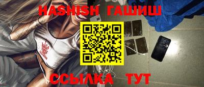 индика Кулебаки