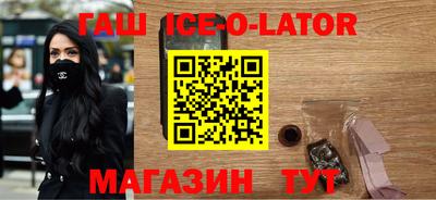 кокаин премиум Кумертау
