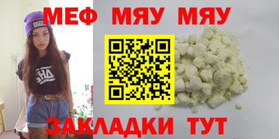индика Кулебаки