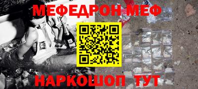 индика Кулебаки