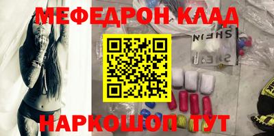 индика Кулебаки