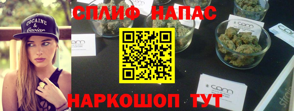 Марихуана марихуана Карталы